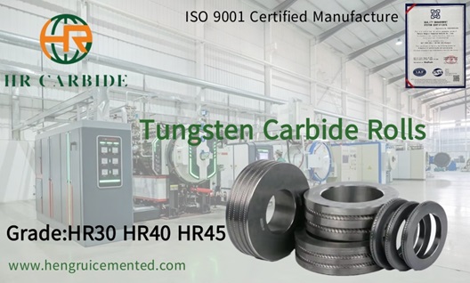 tungsten carbide rolls