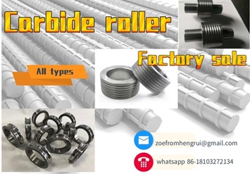 tungsten carbide roller